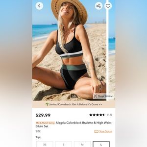 Alegria Colorblock Bralette & High Waist Bikini Set